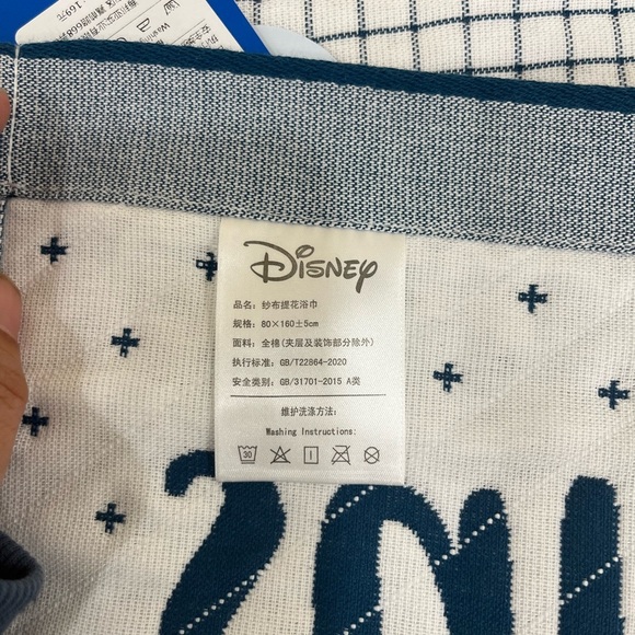 Disney Kids beach towl - Picture 5 of 6